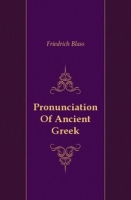Pronunciation Of Ancient Greek артикул 7257c.