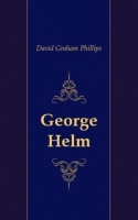 George Helm артикул 7298c.